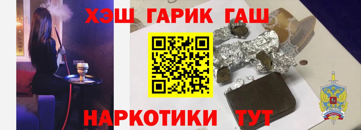 Меф Можга