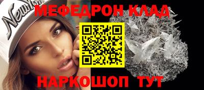 ГАЛЛЮЦИНОГЕННЫЕ ГРИБЫ Гусиноозёрск