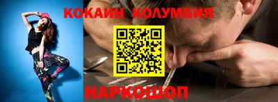 дистиллят марихуана Гусь-Хрустальный