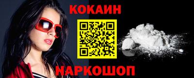 дистиллят марихуана Гусь-Хрустальный