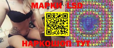 ГАЛЛЮЦИНОГЕННЫЕ ГРИБЫ Гусиноозёрск
