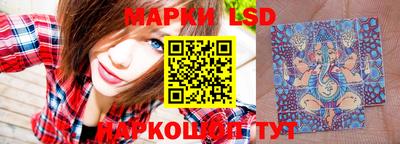 ГАЛЛЮЦИНОГЕННЫЕ ГРИБЫ Гусиноозёрск