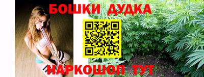 ГАЛЛЮЦИНОГЕННЫЕ ГРИБЫ Гусиноозёрск