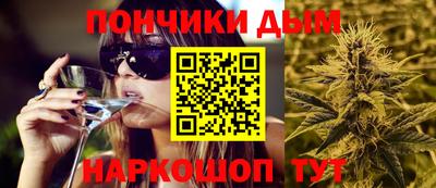 ГАЛЛЮЦИНОГЕННЫЕ ГРИБЫ Гусиноозёрск