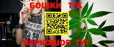 ГАЛЛЮЦИНОГЕННЫЕ ГРИБЫ Гусиноозёрск