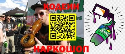 герыч Усть-Джегута