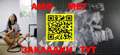 ГАЛЛЮЦИНОГЕННЫЕ ГРИБЫ Гусиноозёрск