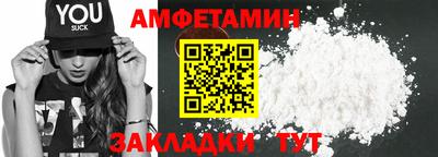 ГАЛЛЮЦИНОГЕННЫЕ ГРИБЫ Гусиноозёрск
