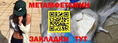 дистиллят марихуана Гусь-Хрустальный