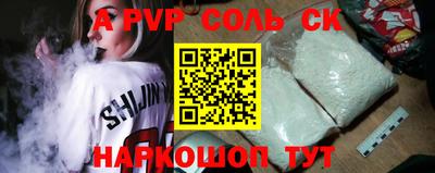 ГАЛЛЮЦИНОГЕННЫЕ ГРИБЫ Гусиноозёрск