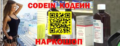 кристаллы Гусев