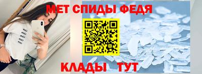 spice Усть-Илимск