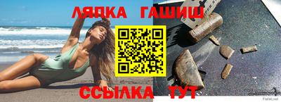 дистиллят марихуана Гусь-Хрустальный