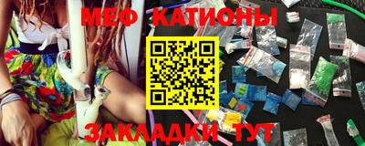 кристаллы Гусев